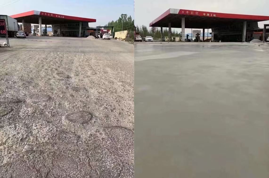 柏乡水泥道路抢修料 混凝土地面修补砂浆